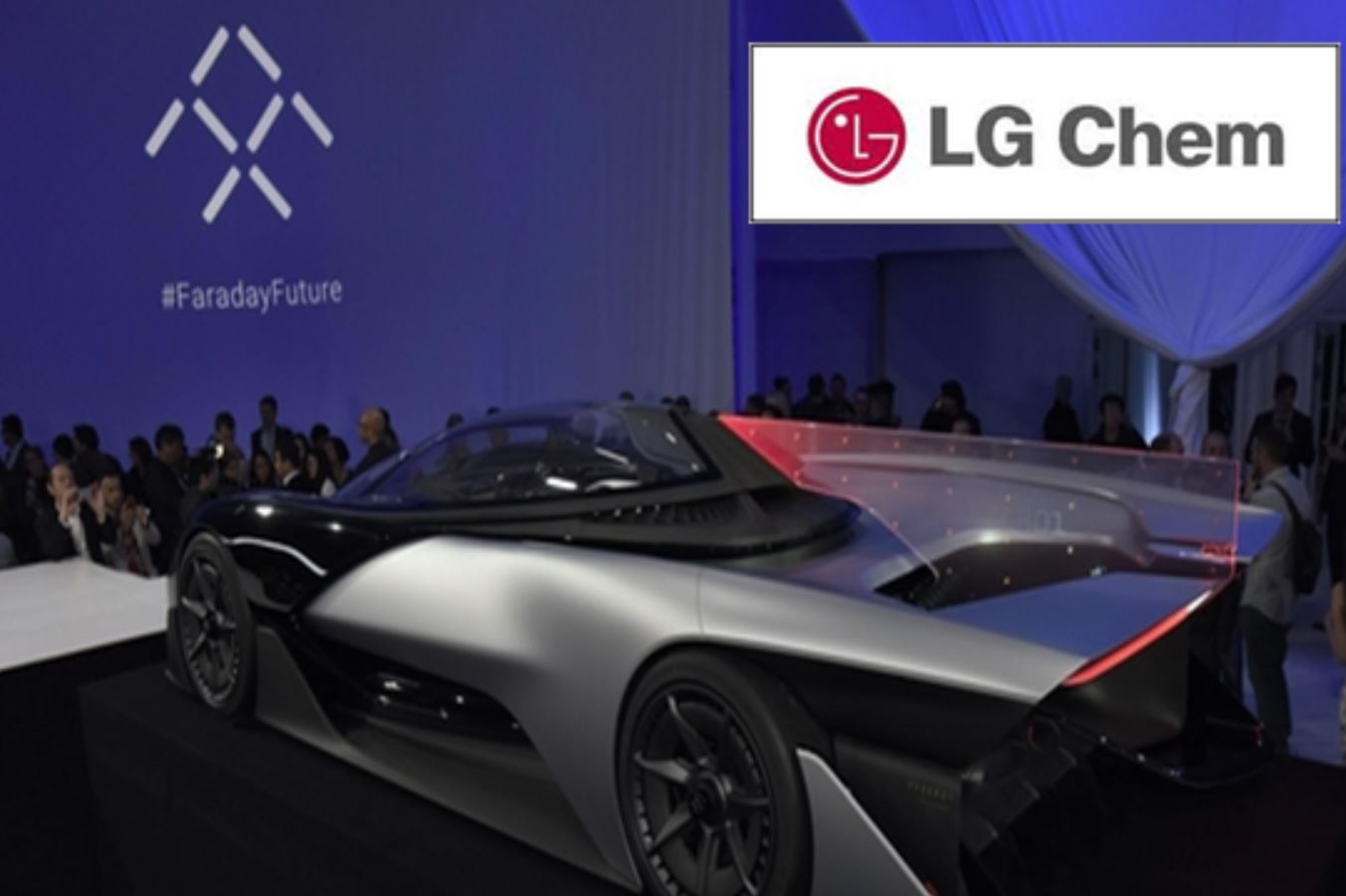 LG화학, 패러데이퓨처에 전기차 배터리 공급 < 산업 < 기사본문 - 뉴스웍스