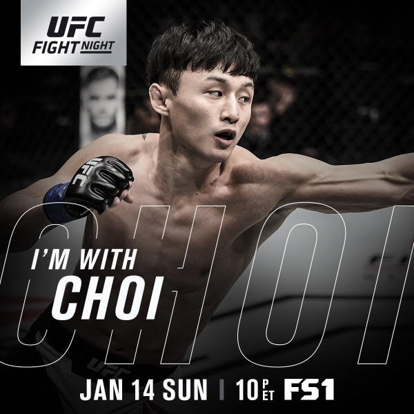 UFC 최두호 경기 시간은 언제?… "상대가 강해도 인간일 뿐" 자신감