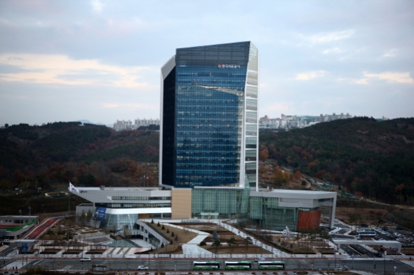 한국석유공사 본사 (사진=석유공사 홈페이지)