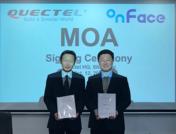 좌측은 중국 퀵텔(Quectel)의 CEO Patrick Qian(패트릭 치앤)과 우측은 (주)온페이스의 양수열 대표. (사진제공=온페이스)