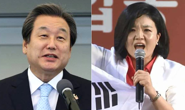 (사진=김무성 자유한국당 의원(좌), 류여해 전 최고위원(우) 페이스북)