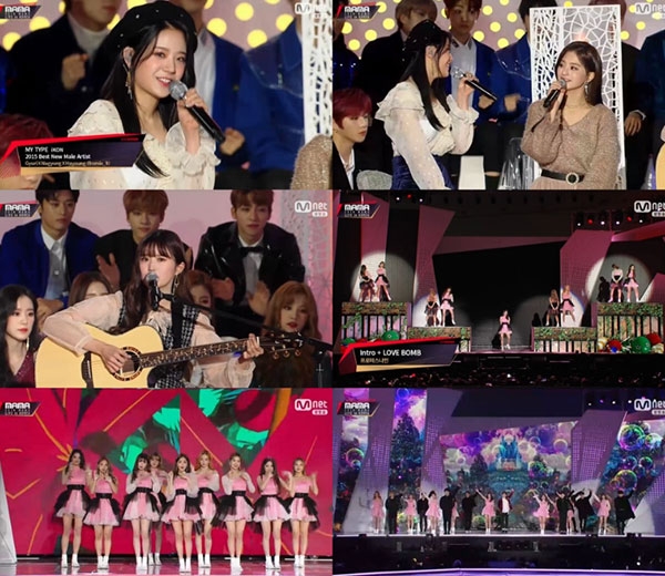(사진 = Mnet '2018 MAMA PREMIERE in KOREA' 방송화면 캡처)