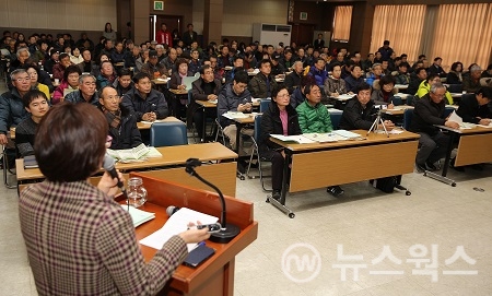 경기도농업기술원 새해농업인실용교육 모습