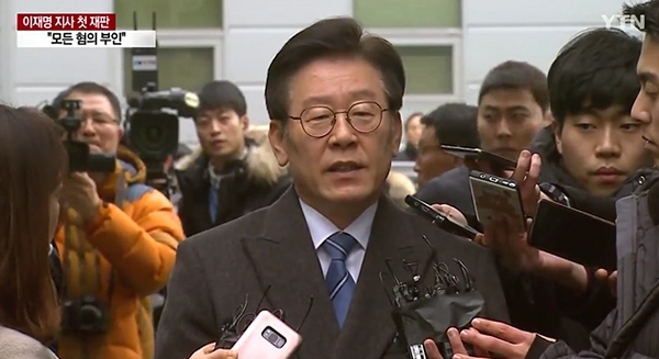 이재명 재판과 김부선의 글이 눈길을 끈다. (사진=YTN/김부선 SNS)