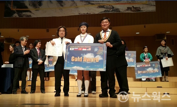 군포시립소년․소녀합창단이  ‘제2회 세계청소년합창축제&경연대회’에서 금메달을 수상했다.(사진=군포시)