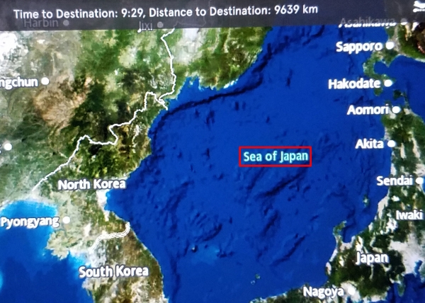 노르웨이항공에 '일본해'라고 표기되 있는 예. (사진=누리꾼 제공)