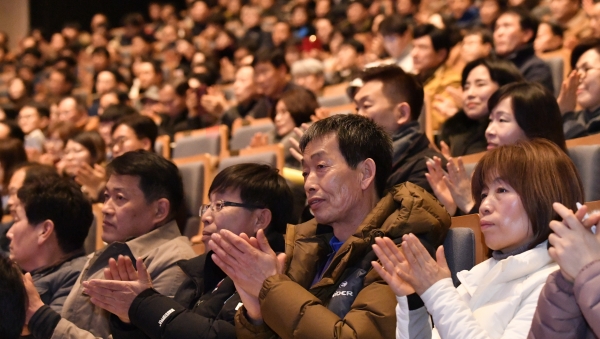 경북교육청 ‘2019년 상반기 공무원 노사관계 교육’을 실시했다.  (사진=경북교육청)