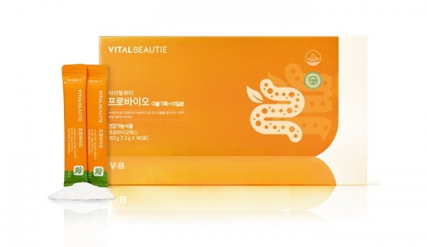 ‘프로바이오’는 한국인의 장에 최적화된 9종의 복합 프로바이오틱스가 함유된 건강기능식품이다. (사진제공=아모레퍼시픽)