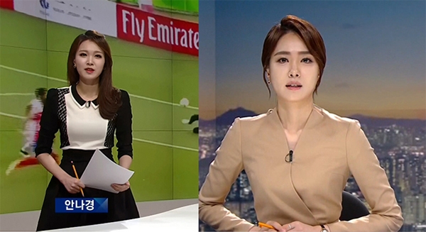 안나경 아나운서의 JTBC 입사 초기와 뉴스룸 진행 모습에 이목이 쏠린다. (사진=JTBC 캡처) 