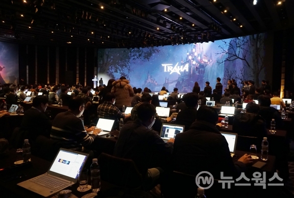 넥슨은 14일 서울 웨스틴 조선호텔에서 '트라하 미디어 쇼케이스'를 개최했다. (사진=박준영기자)