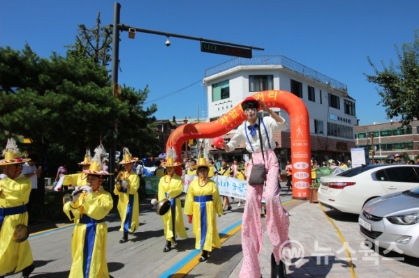 지난해 9월 행궁동에서 열린 2018년 생태교통 수원2013 5주년 리마인드 기념행사 모습.