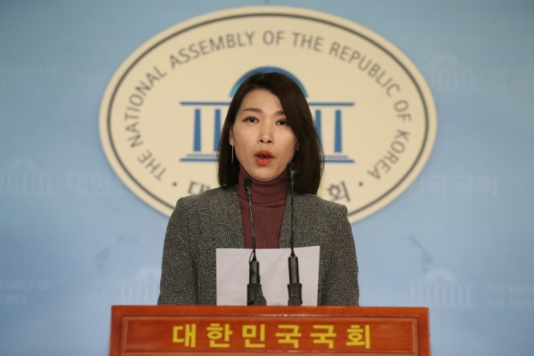 바른미래당 김정화 대변인. (사진= 원성훈 기자)
