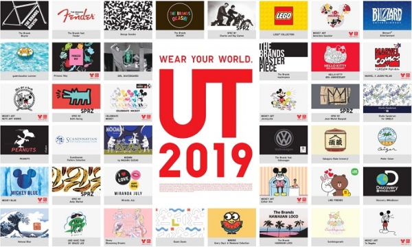 유니클로가 콜라보레이션을 바탕으로 1000여개의 다채로운 디자인으로 개개인의 다양한 취향을 만족시켜줄 그래픽 티셔츠 ‘2019 S/S UT(UNIQLO T-Shirt) 컬렉션’을 출시한다. (사진제공=유니클로)