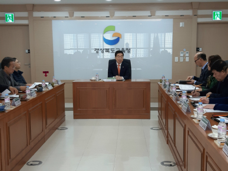 '사립유치원 무기한 입학식 연기 발표에 따른 긴급 대책회의'를 개최했다.