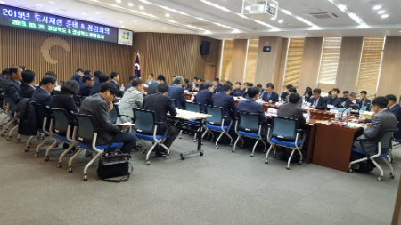 경북도는 도시재생 관련 시군 담당과장 점검회의를 개최하고 있다.  (사진제공=경북도)