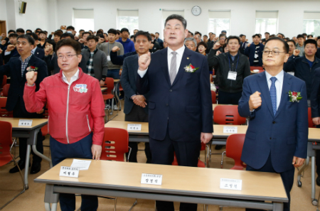 한국노총 경북본부 제59년차 정기대의원 대회 개최 했다.  (사진제공=경북도)
