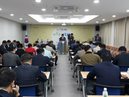 행정과 교육정책설명회’를 개최하고 있다.  (사진제공=경북교육청)