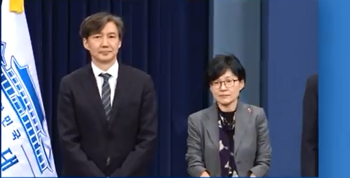 조국 청와대 민정수석(왼쪽)과 조현옥 인사수석. (사진출처= JTBC방송 캡처)
