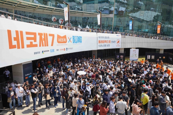 '2019 플레이엑스포'에서 이용자 참여 행사 '네코제X블리자드'가 열렸다. (사진제공=넥슨)