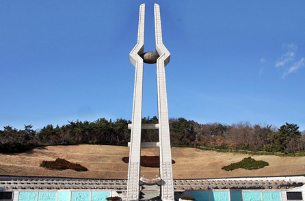 5·18 민주묘지 추모탑 (사진=5·18 민주묘지 홈페이지)