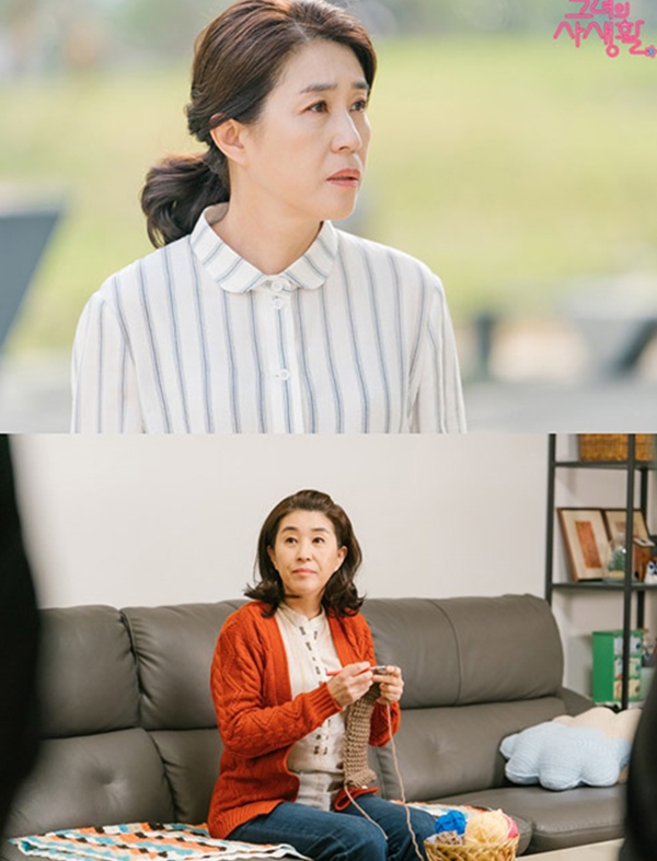 '그녀의 사생활' 김미경 (사진=tvN)