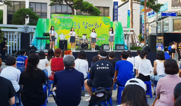 안동시 청소년 소통의 장,청소년 어울림마당을 개최 한다.  (사진제공=안동시)