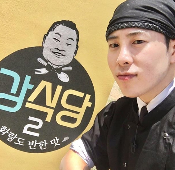 '강식당2' 피오 강호동 (사진=피오 인스타그램/tvN)