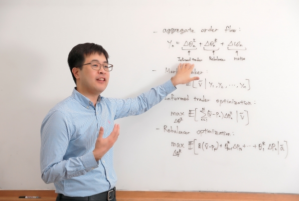 최진혁 UNIST 자연과학부 교수가 주식시장의 거래패턴을 수학적 모델로 설명했다 (1).JPG (1,498 KB)