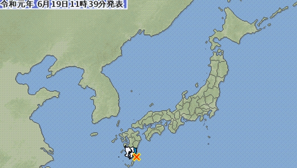 일본 지진 (사진=일본 기상청)