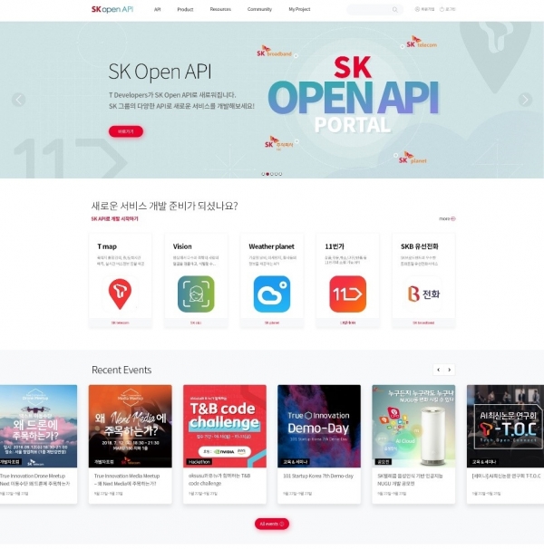 Api Sk SK ICT 패밀리, 주요 서비스 API 46개 공개 'SK 오픈API 포털' 구축