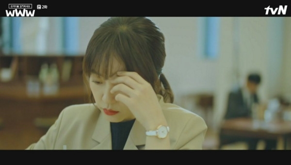 '검블유' 임수정 (사진=tvN 캡처)