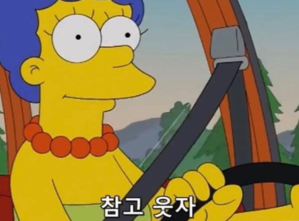 BJ열매(이수빈)가 우창범 2차 폭로 후 SNS에 심경글을 올렸다. (사진=BJ열매 인스타그램)
