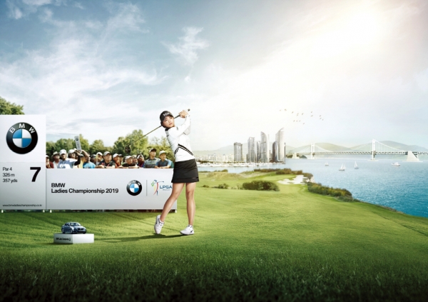 국내 유일 LPGA 대회인 BMW 레이디스 챔피언십 2019가 오는 10월 24일부터 27일까지 ‘LPGA 인터내셔널 부산’에서 개최된다. (사진=BMW코리아)