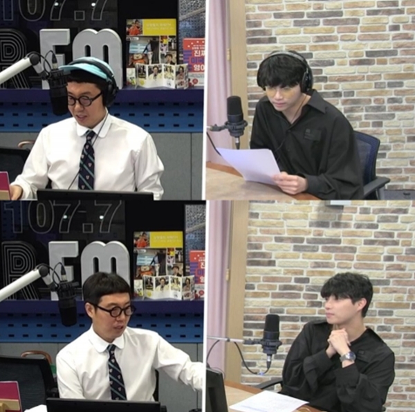 '김영철의 파워FM' 오승윤 (사진=방송캡처)