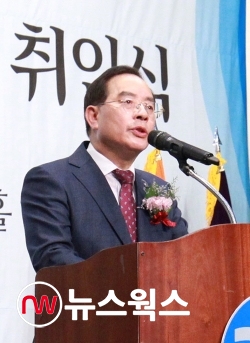 하윤수 한국교원단체총연합회 회장이 취임사를 하고 있다. 2019.7.10