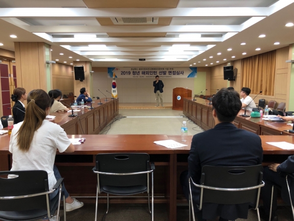 경북도, 2019 청년 해외인턴 선발 면접심사를 보고 있다.  (사진제공=경북도)