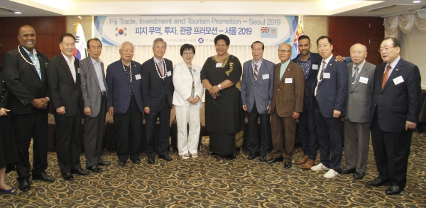 ‘피지 무역, 투자, 관광 프로모션-서울 2019’ 주요 참가자들이 기념사진을 촬영하고 있다.(사진=손진석 기자)