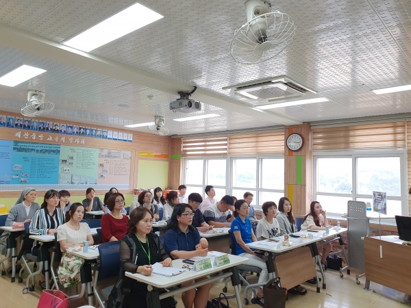 왜관중앙초등학교 다문화교육 거점학교 운영 연수 (사진제공=칠곡군)