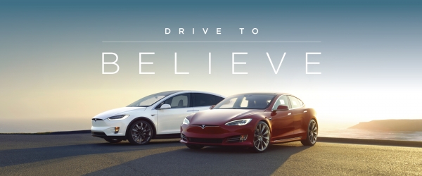 테슬라(Tesla)는 26일까지 고객 시승체험 행사인 ‘DRIVE TO BELIEVE’ 캠페인의 응모 신청을 받고 있다.(사진=테슬라)
