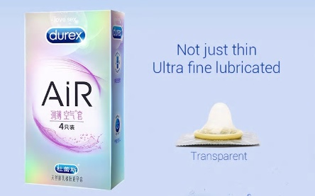 두께가 얇아 인기가 높은 레킷벤키저의 콘돔 제품.