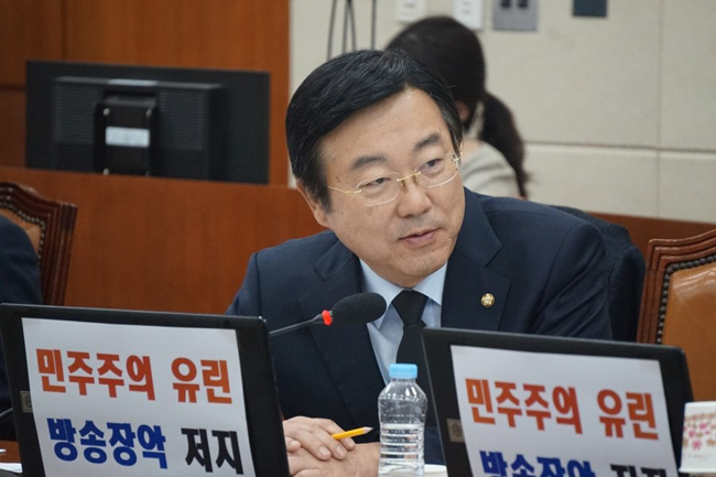 <사진=김종석 자유한국당 의원 홈페이지>