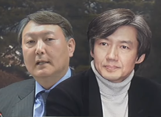 윤석열 검찰총장(왼쪽)과 조국 법무부 장관 후보자. (사진=JTBC 자료화면 캡처)