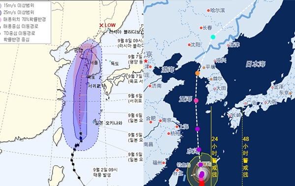13호 태풍 링링 북상과 예상 경로가 관심을 끈다. (사진=한국/중국/일본 기상청)