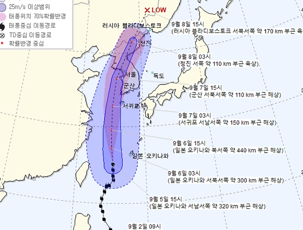 13호 태풍 링링 예상경로 (사진=한국·중국·일본 기상청)