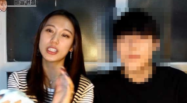 양예원과 남자친구 이동민 (사진=유튜브 '키글커플'/SNS 캡처)