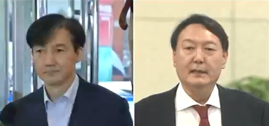 조국 법무부장관(왼쪽)과 윤석열 검찰총장. (사진출처= YTN방송 캡처)