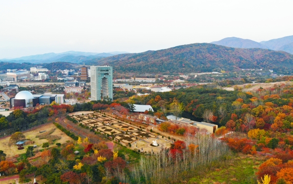 경주엑스포공원 가을 풍경.  (사진제공=경북도)