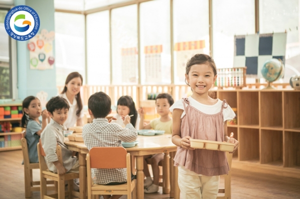 경북 유아교육, 놀이로 세상을 배운다.  (사진제공=경북교육청)