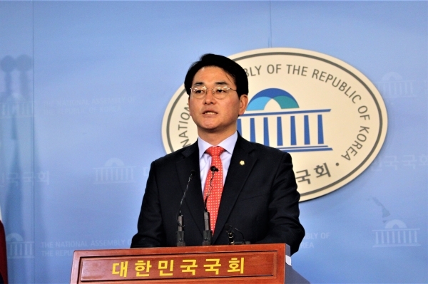 박용진 의원이 국회정론관에서 기자회견을 열고 있다. (사진=원성훈 기자)