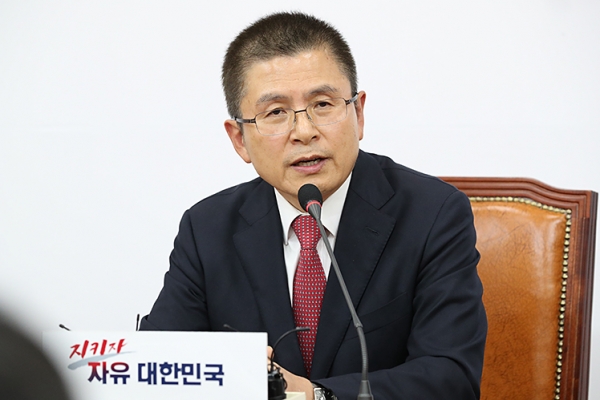 자유한국당 황교안 대표는 지난 6일 국회에서 열린 기자간담회에서 발언하고 있다. (사진출처= 자유한국당 홈페이지 캡처)